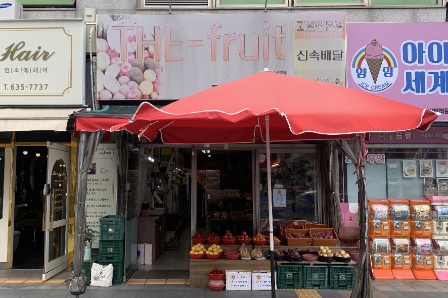 댄싱컵 문현점 사진 2