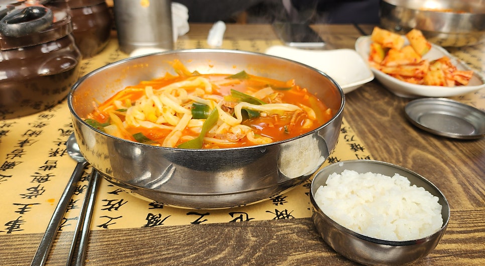 사골육개장터 사진 2