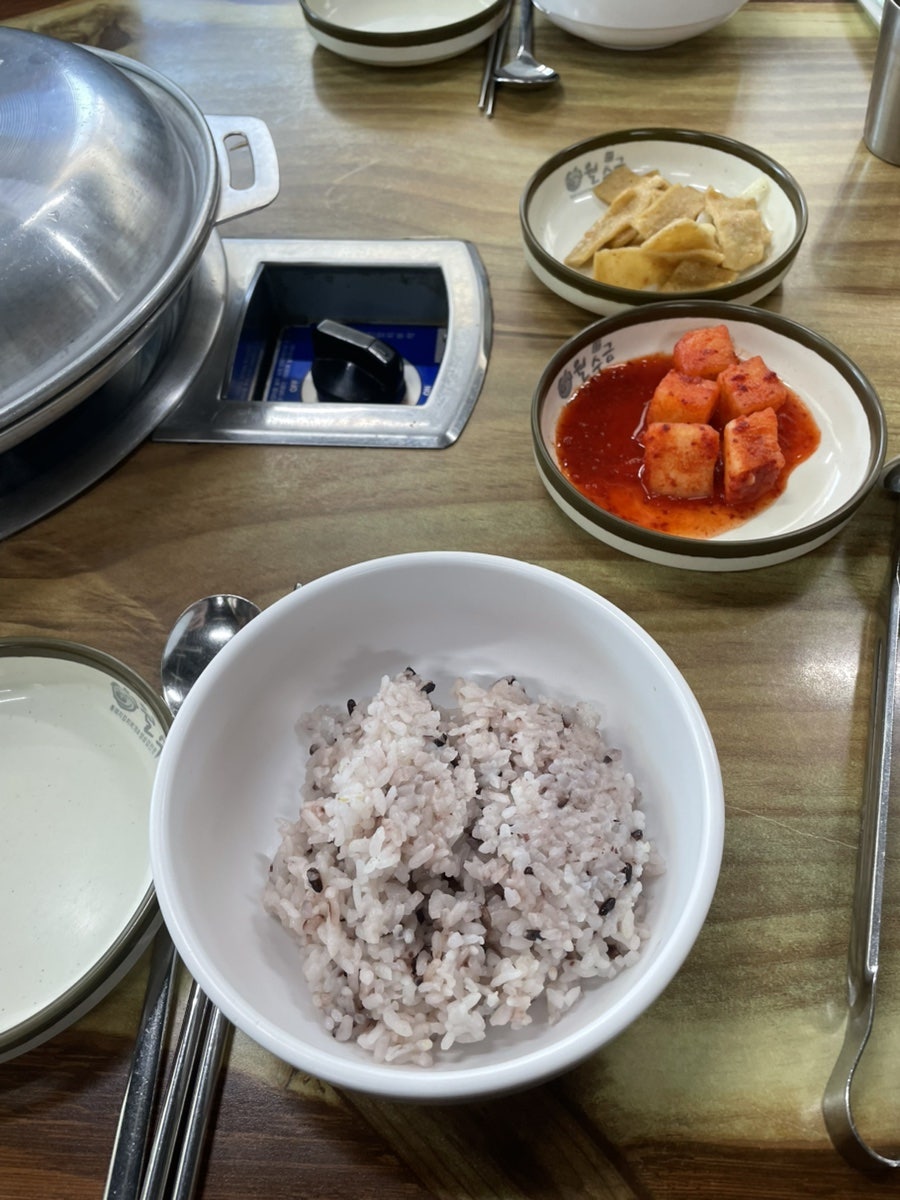 오늘도부찌 안산한대점 사진 2