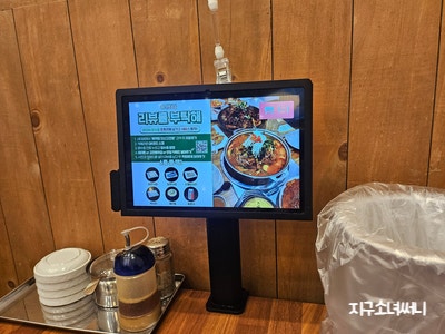 매취랑 안산고잔점 사진 3