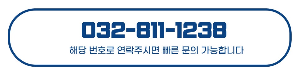 은행나무집 사진 6