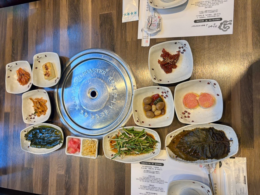 기센장어 대구혁신도시점 사진 2