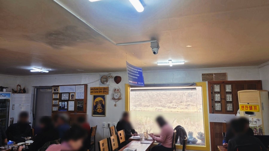 청산식당 사진 7