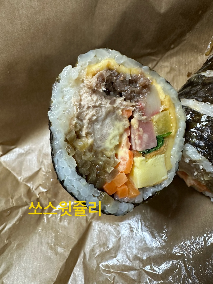 Nandagimbap Jangnimjikyeongjeom photo 4