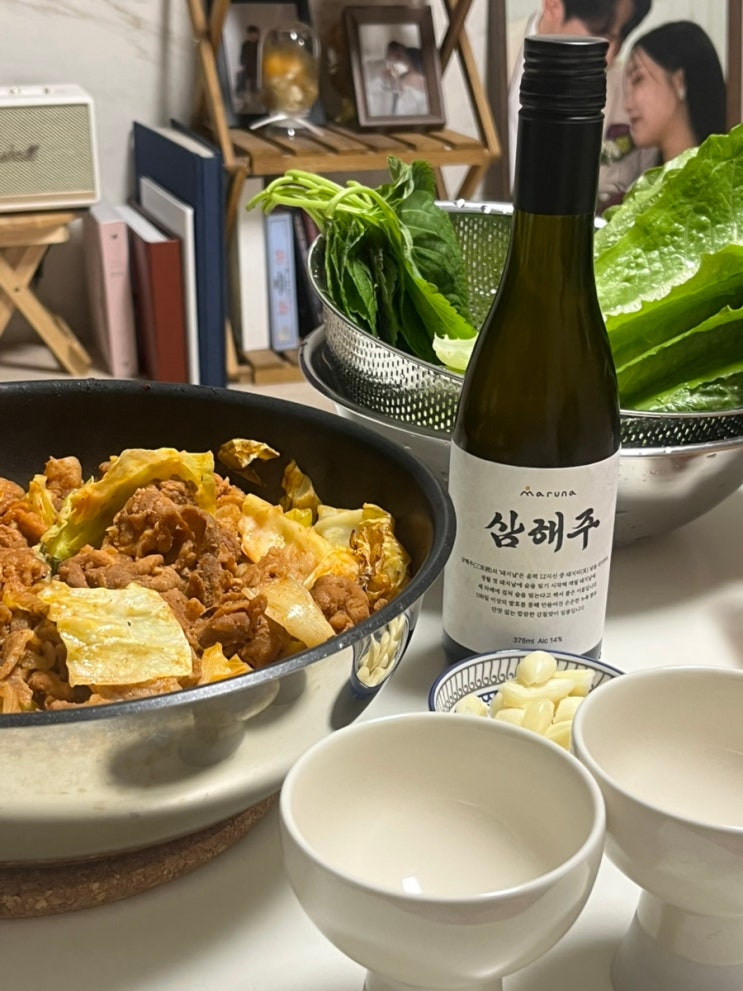  용인 아토양조장 마루나막걸리 삼해주 먹은 후기 feat. 광주요소리잔
