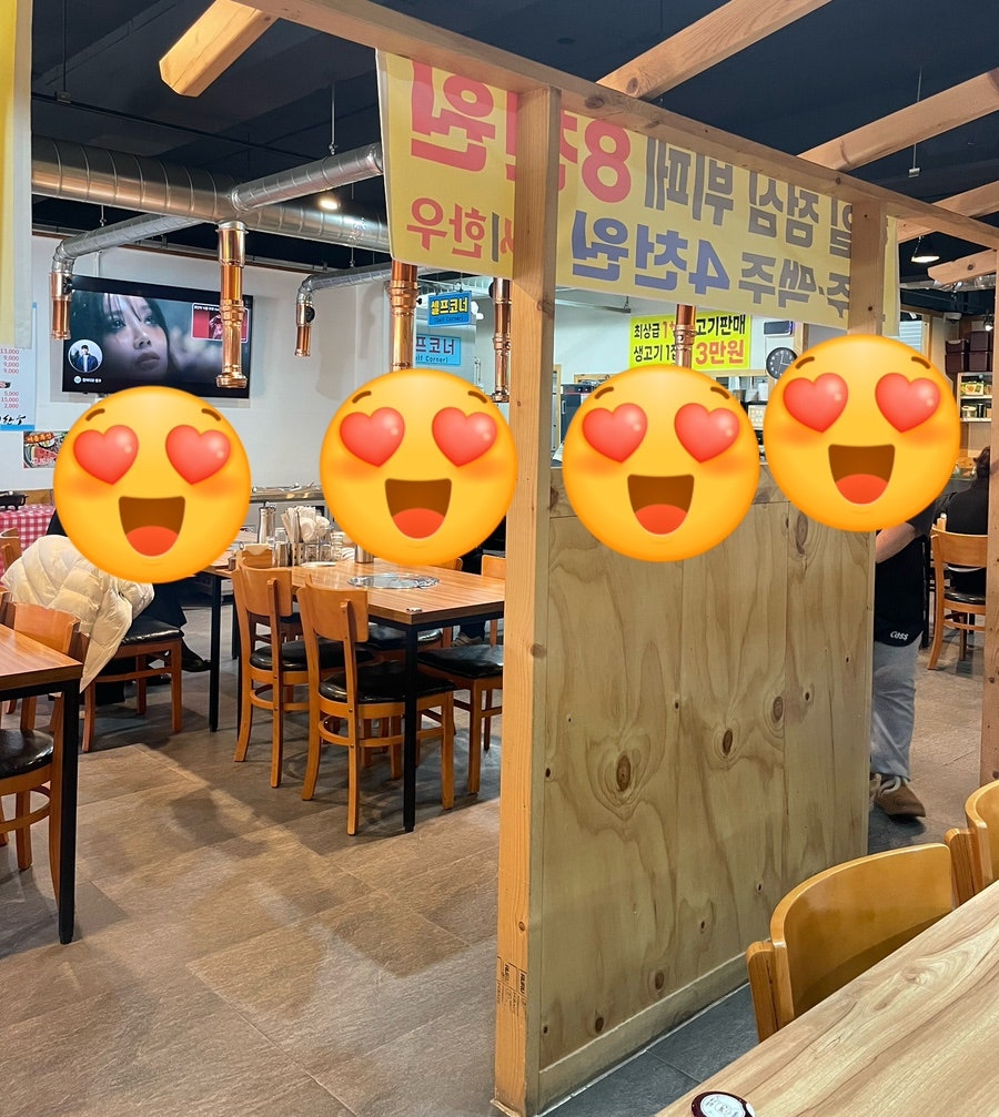선씨한우 사진 4