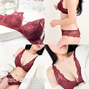 20대 여자 브라렛 추천 편한 여성속옷세트 브랜드 퀸비아 후기