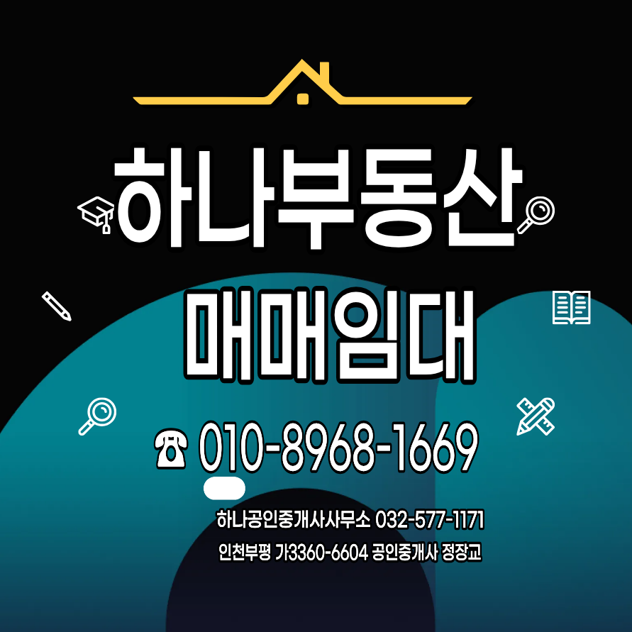 브레드마망 사진 2