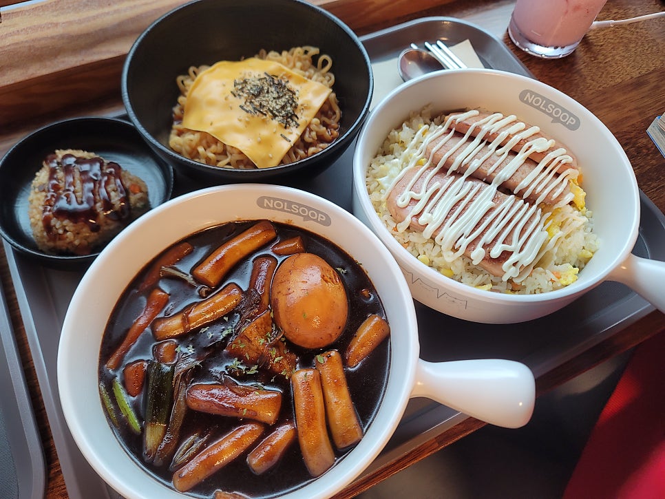 놀숲 김포구래점 사진 1