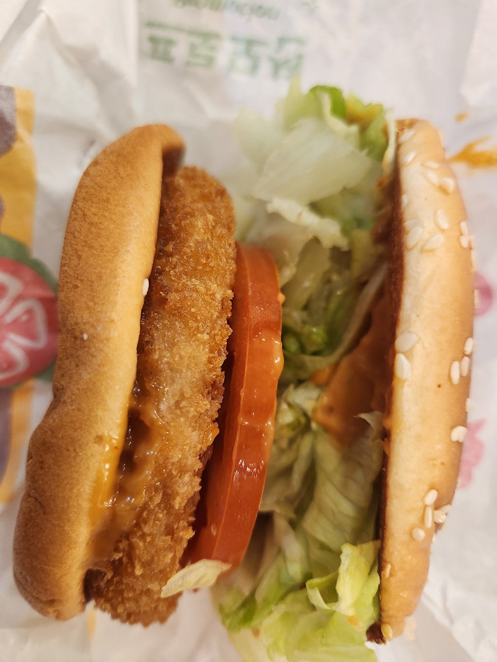 맥도날드 용산DT점 사진 6