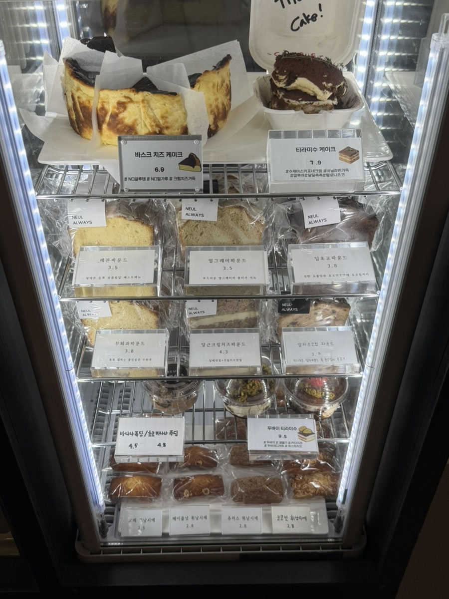 커피다 사진 5