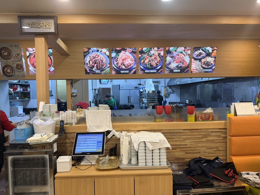 누리마을감자탕 영천점 사진 2