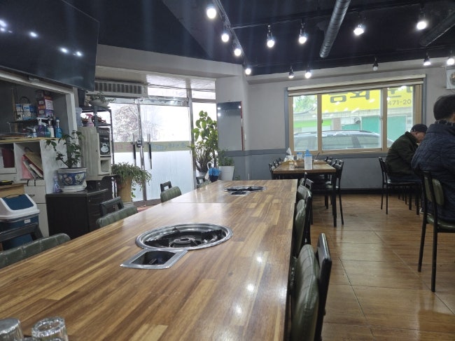 춘희네양푼이동태찌개 사진 4