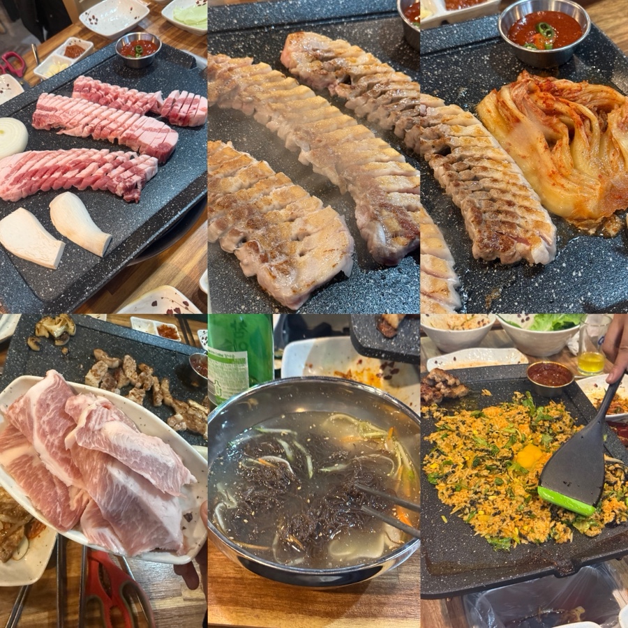 현서네벌집삼겹살 사진
