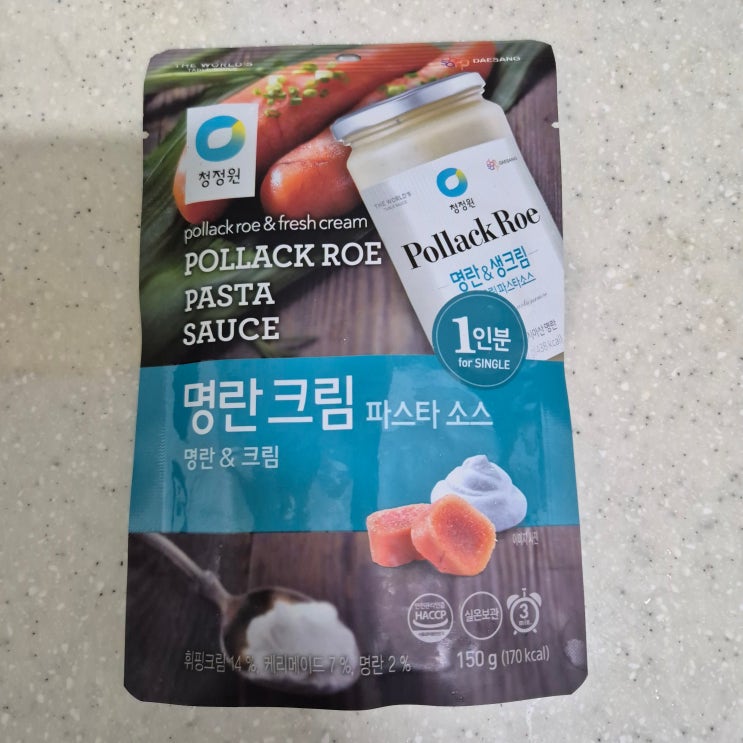  청정원 명란크림파스타소스 파우치로 간편하게 1인분 파스타 만들기