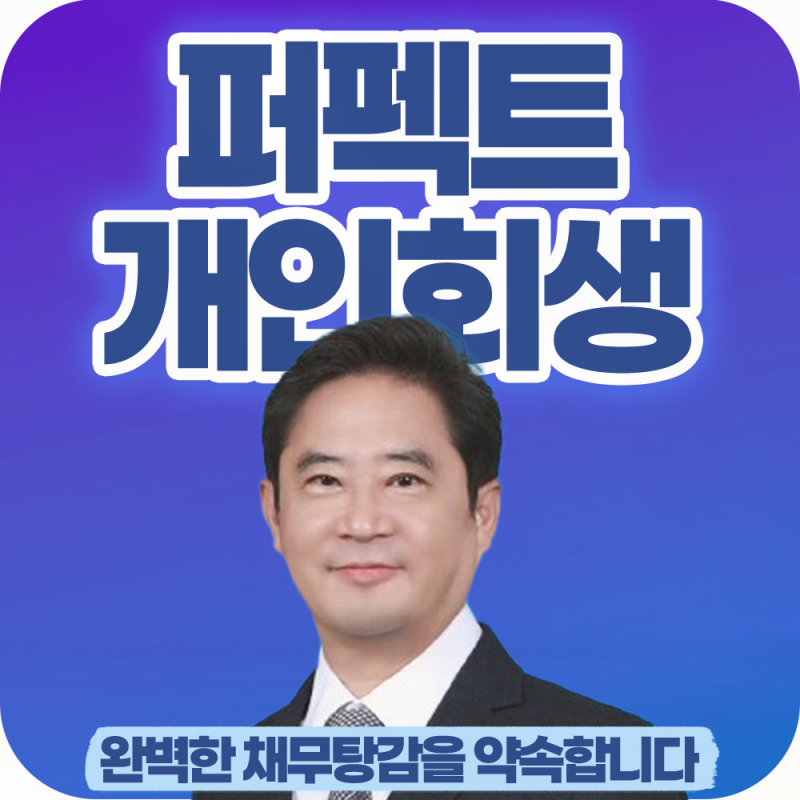 에이원대부캐피탈 대출 이자 정보 및 조건 확인하기