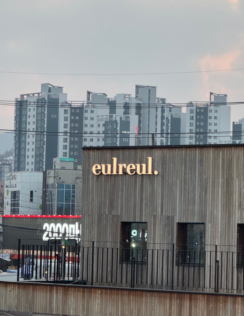 사진 4
