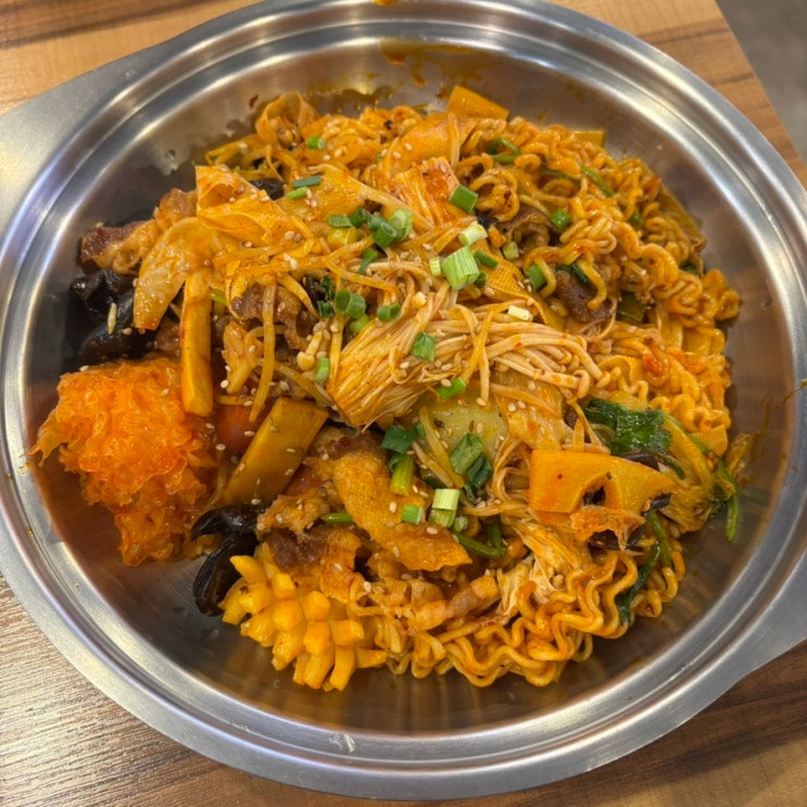  신당역 마라탕 신라방마라탕 깔끔하고 맛있는 마라샹궈와 꿔바로우