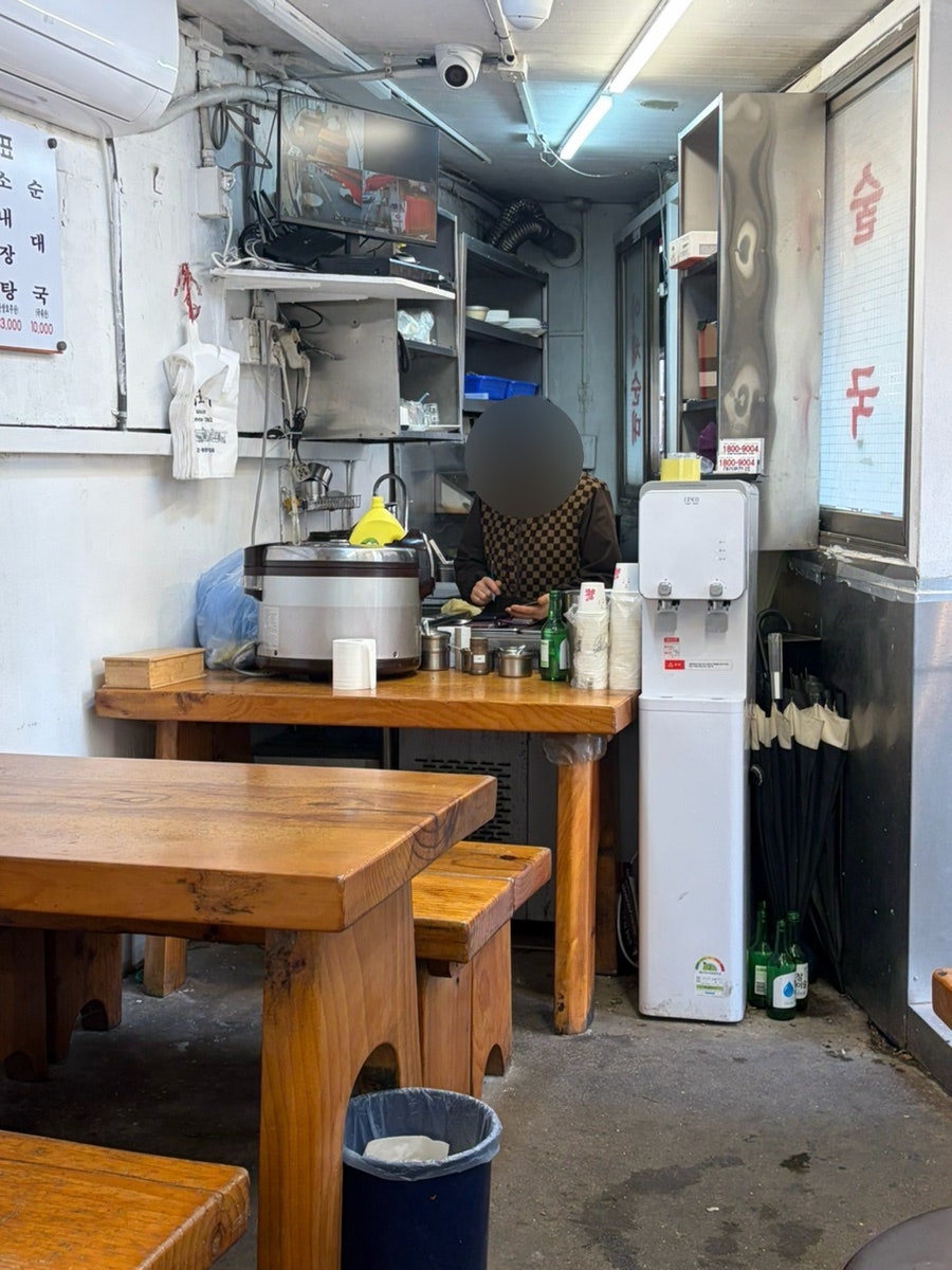 아로가 실비순대국 사진 5