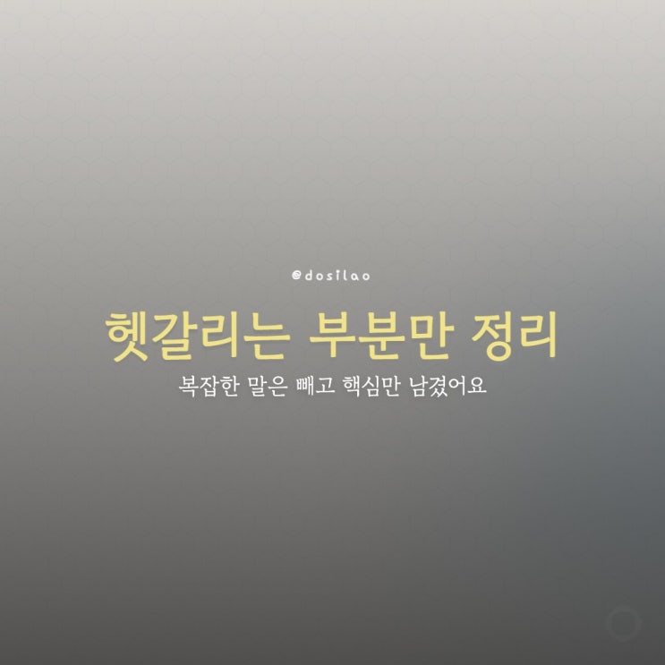  [헷갈리는 부분만 정리] 오픈AI, ‘gpt-리얼타임-1.5’ API 공개..."실시간 음성 AI 차원 바꿔"