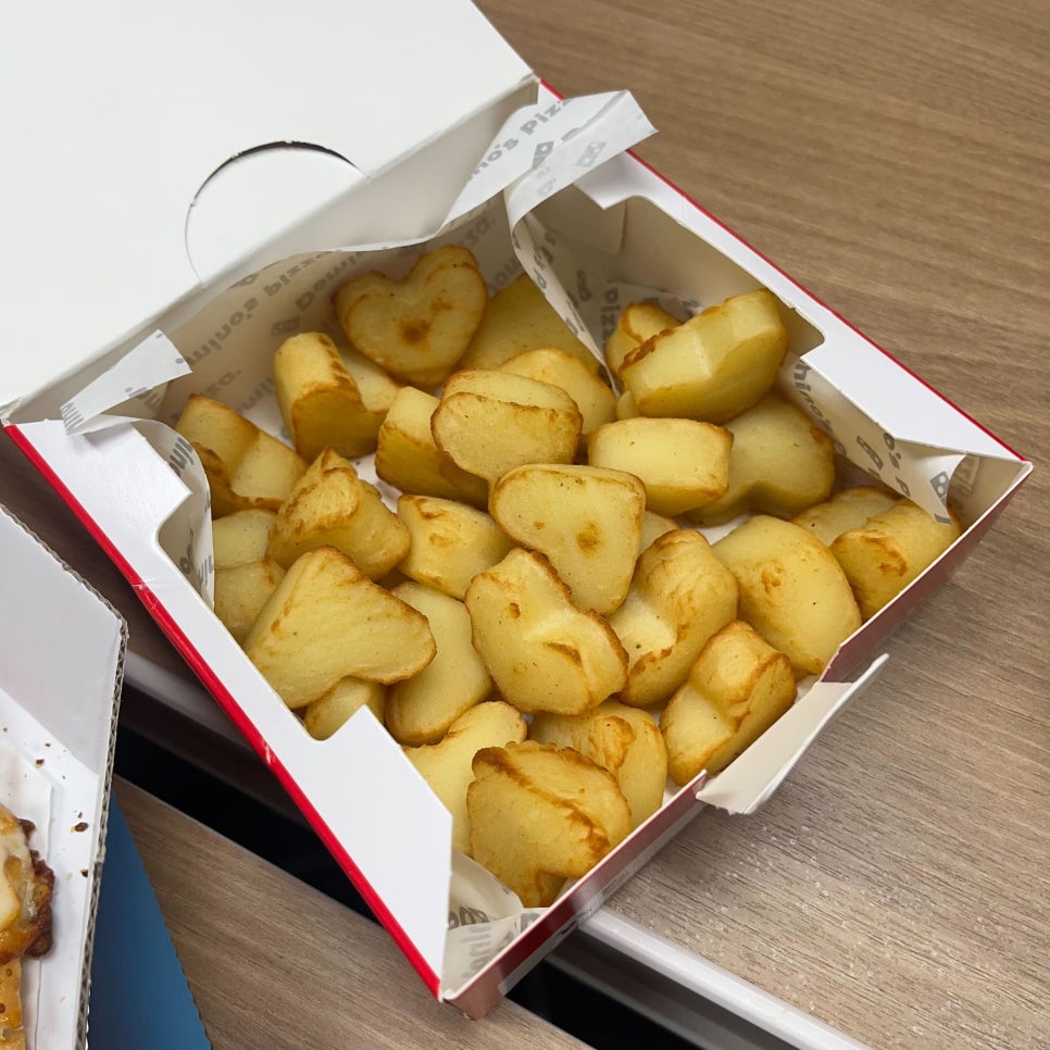 도미노피자 세종로점 사진 1