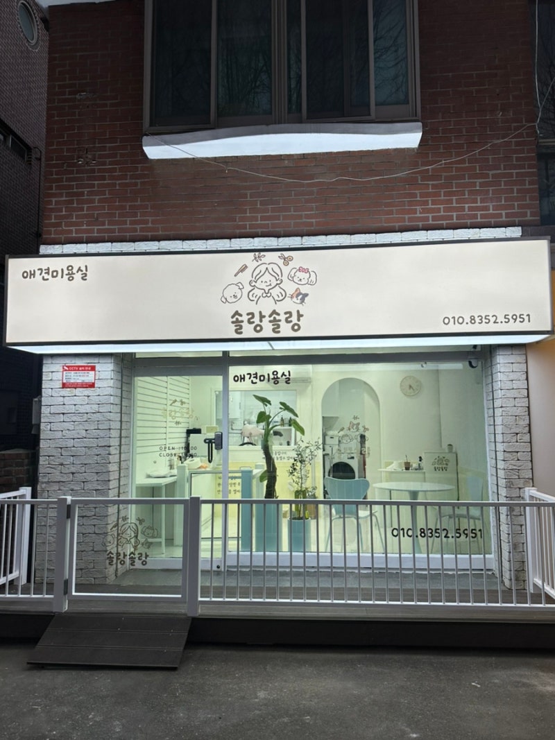 사진 4
