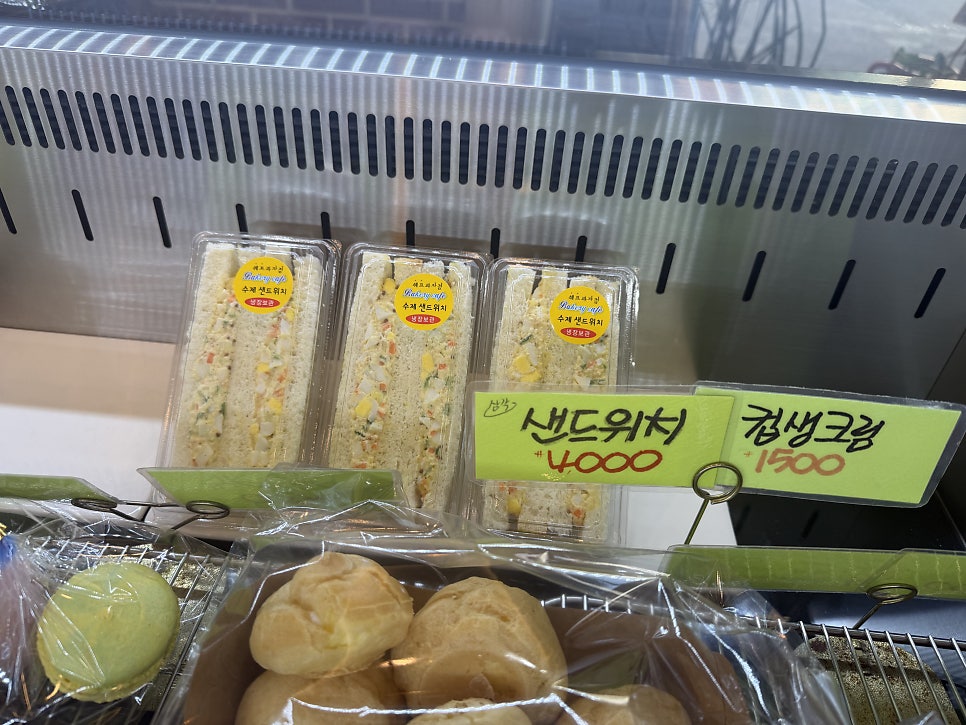 빵굽는쉐프 사진 6