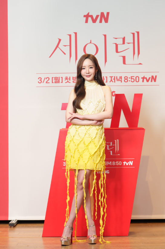 박민영·위하준 치명 케미 화보 한 장으로 3월 안방극장 난리 났네요
