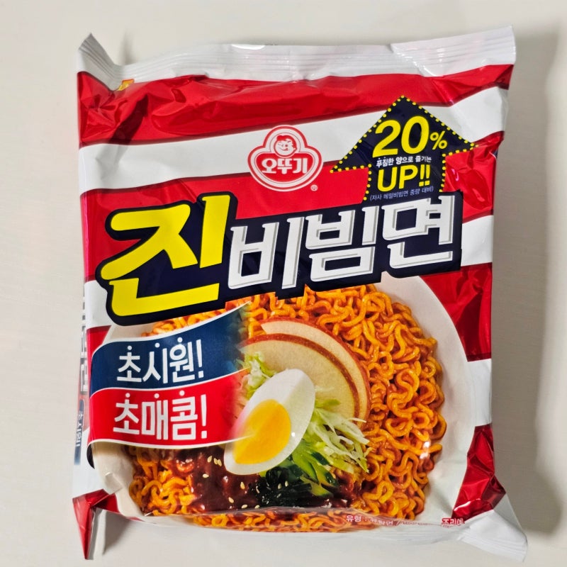 진비빔면 후기 (오뚜기 라면)