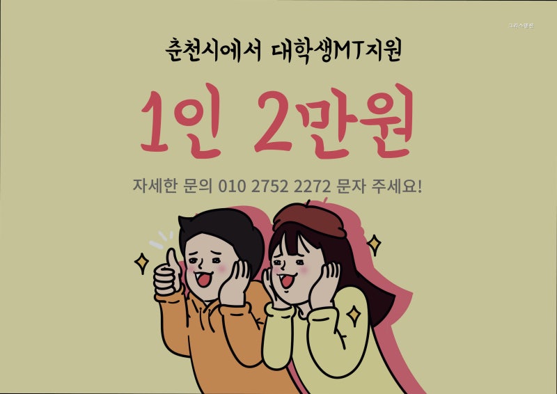 사진 4