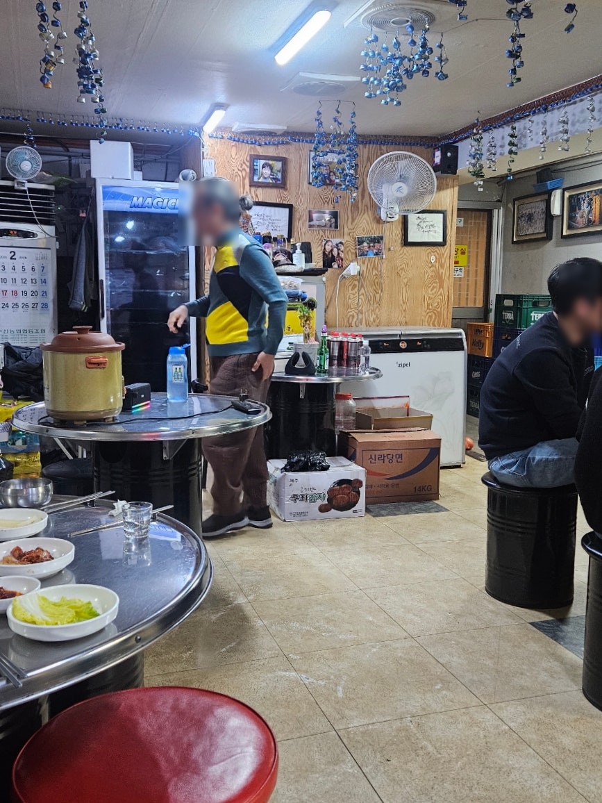 뜨랑닭도리탕 사진 1