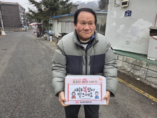 윤셰프갤러리 사진 3