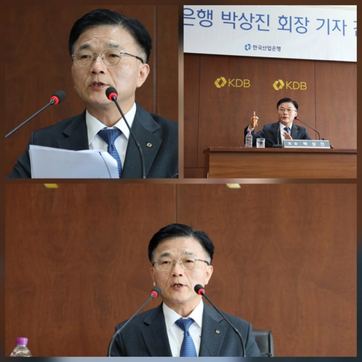 박상진 산은 회장 석화 지원 4300억 기대 수혜주 전망