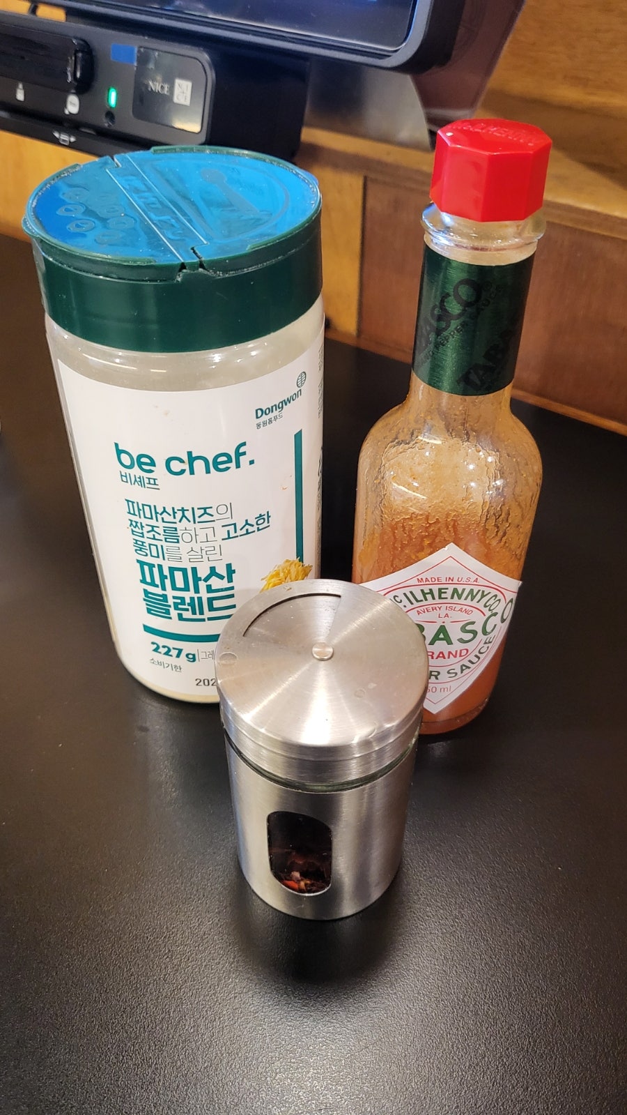브뤼트피자 다대포해수욕장점 사진 2