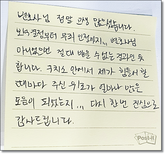 전주성범죄전문변호사가 바라보는 피해자합의 관련 사진