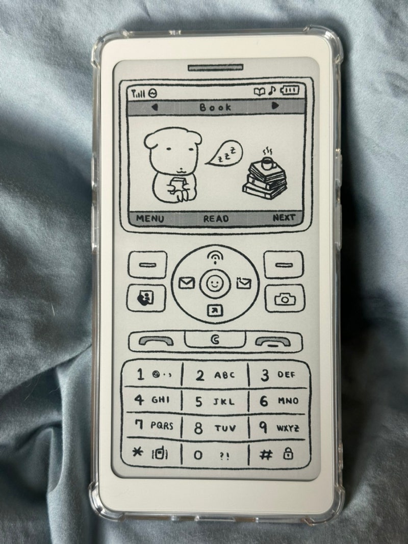 [이북리더기 슬립화면] 아이리더 탱고2 바형 듀가나디 슬립화면, 배경화면 이미지 무료 공유 ....