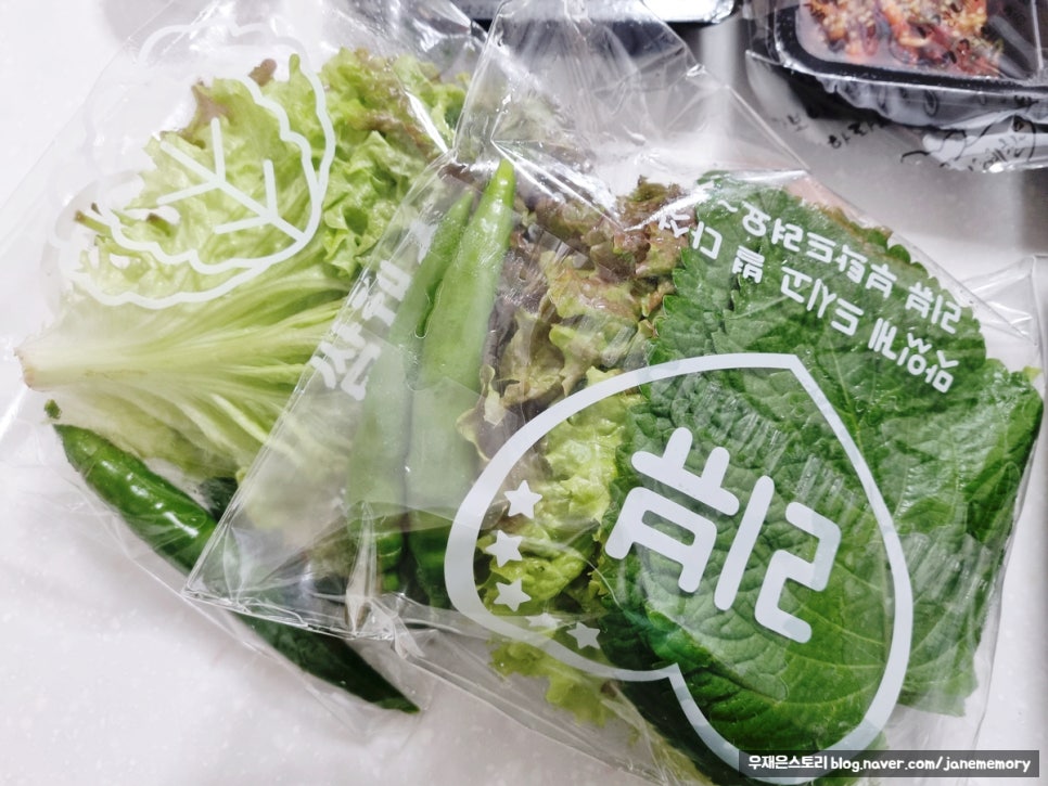 족발예찬 광주초월점 사진 4