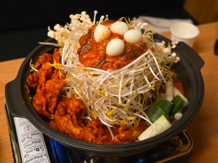  수원 팔달구 맛집 닭발 중앙즉석닭발 수원역점 배달 포장도 가능