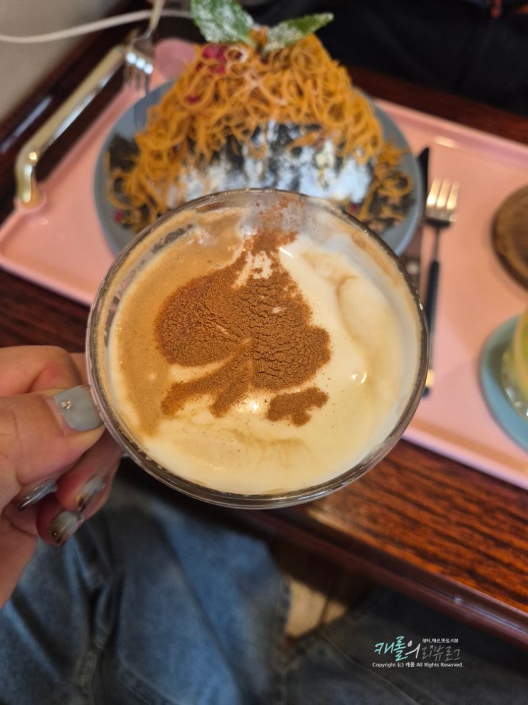 북촌 한옥카페 수달 디저트가 맛있는 안국역 카페 추천