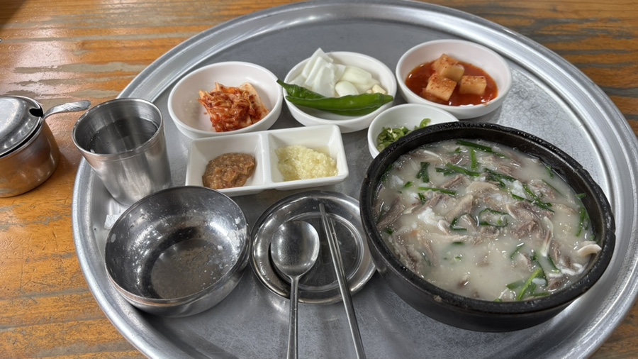새아침해장국 사진 2