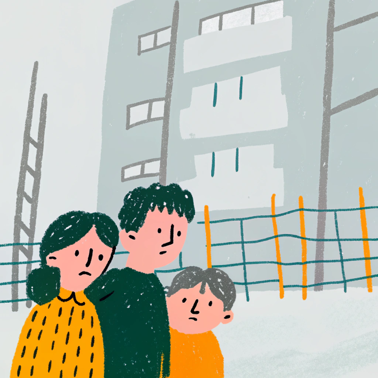  재개발/재건축의 현금청산 기준 : 사업비 공제 논란부터 청산 후 지급 시기까지