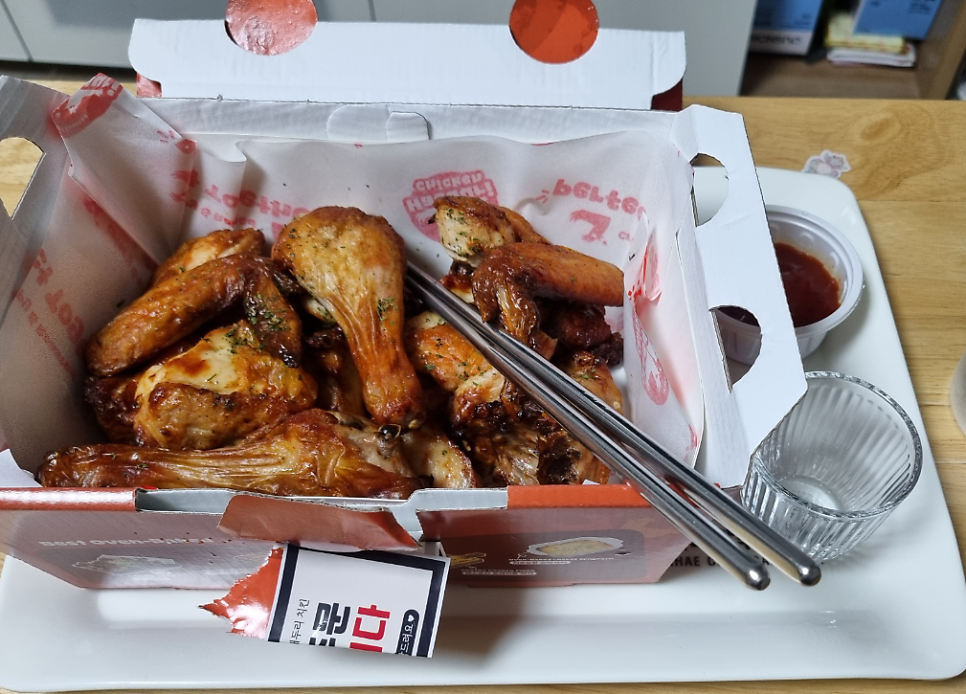 해두리치킨 용인상하점 사진 1