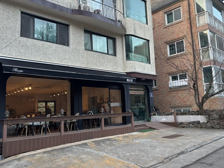 레서피 사진 1