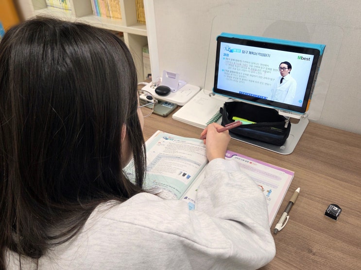 엠베스트 중등 인강추천 새학기 내신대비 공부 전략
