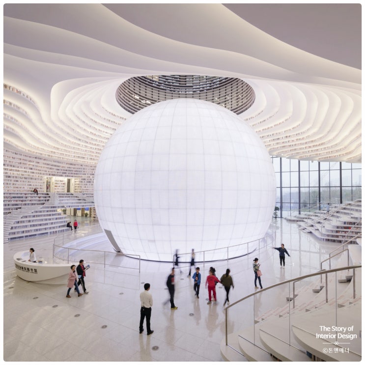  [Global Design] 책의 파도에 갇히다: MVRDV 빈하이 도서관