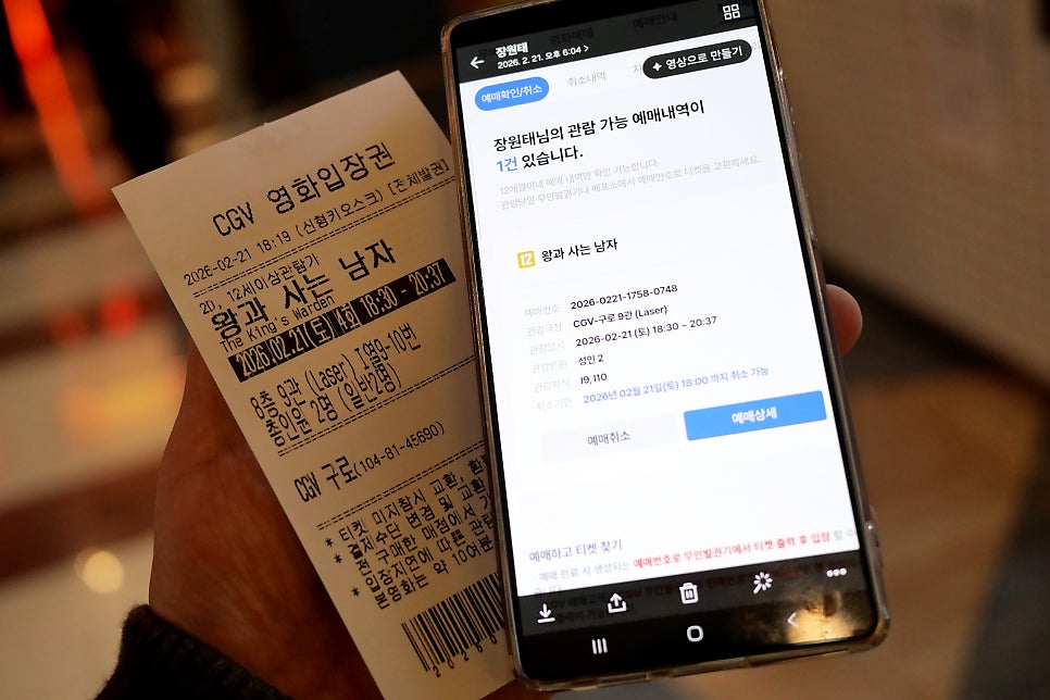 통통김밥 사진 1