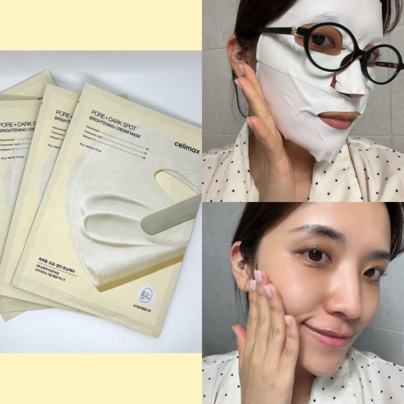 올리브영 마스크팩 추천 : 셀리맥스 모공잡티 크림 랩핑 마스크로 토탈 케어하기