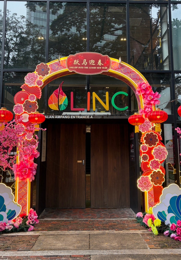  쿠알라룸푸르 The LINC KL(링크몰) B.I.G.마트