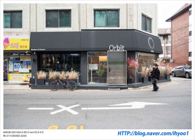 사진 6
