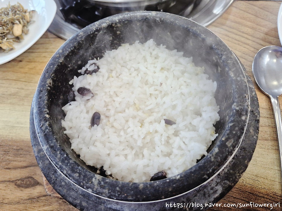 보양산낙지 영양돌솥밥 사진 5